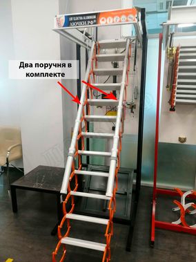 Чердачная лестница LRF Elektra Aluminum Чердачная лестница LRF Elektra Aluminum