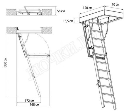 Чердачная лестница Oman Termo Long 700*1200*3300 Чердачная лестница Oman Termo Long 700*1200*3300
