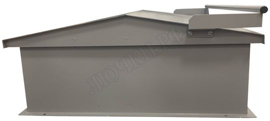 Люк выхода на кровлю Прайм 1100*1150 Люк выхода на кровлю Прайм 1100*1150