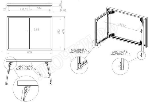 Люк под плитку Секрет 3.0, 2 створки 1250*850 Люк под плитку Секрет 3.0, 2 створки 1250*850