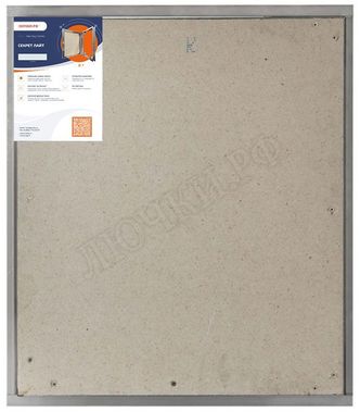 Люк под плитку Нажимной Секрет-Лайт 300*700, 1 створка Люк под плитку Нажимной Секрет-Лайт 300*700, 1 створка