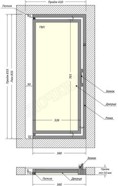 Люк под плитку Шагма для плитки 400*800 (требуемый размер проема 410*835, размер люка 360*833) Люк под плитку Шагма для плитки 400*800 (требуемый размер проема 410*835, размер люка 360*833)