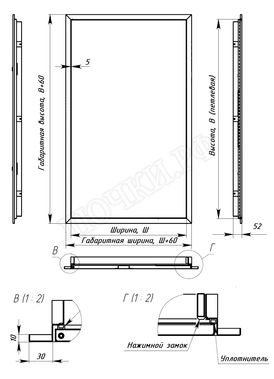 Люк сантехнический Элит усиленный 1 мм нажимной 400*800, RAL 9003 муар Люк сантехнический Элит усиленный 1 мм нажимной 400*800, RAL 9003 муар