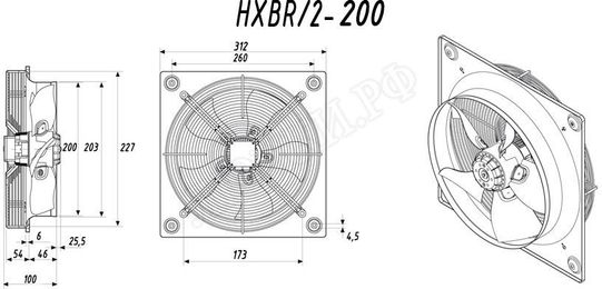 Вытяжной вентилятор HXBR Вытяжной вентилятор HXBR